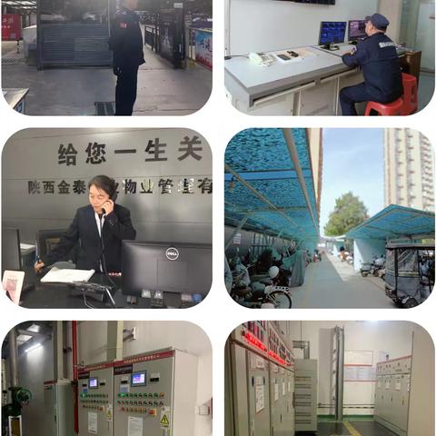 节日坚守，情暖怡景——怡景花园、案场团队用行动诠释奉