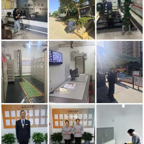 节日坚守：怡景物业人的责任与担当