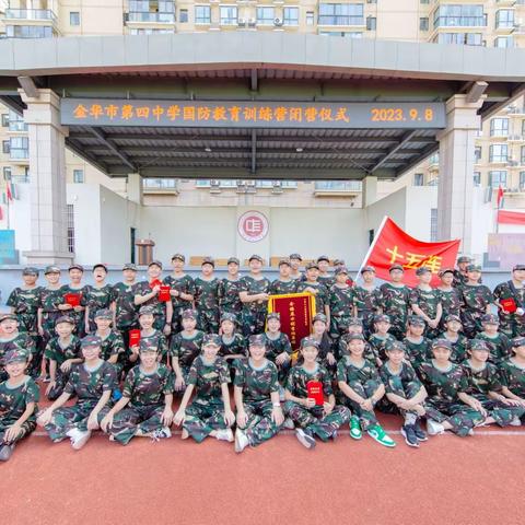 无军训不青春，人生最美是军训!