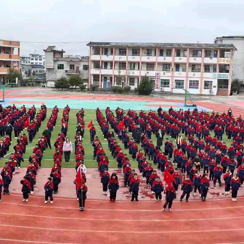 蛇舞新春 梦想起航 ——平塘县大塘第一小学2025年春季学期开学典礼记实
