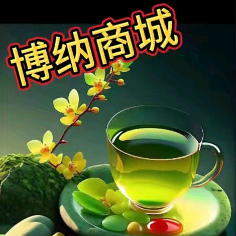 健美的简篇