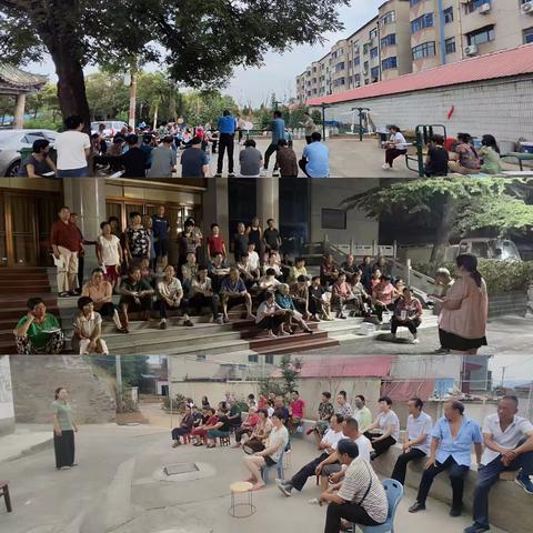 竹林街社区分组召开第85次“三评”学习讨论会