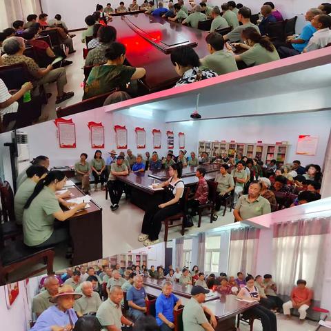 竹林街社区党支部主题党日活动