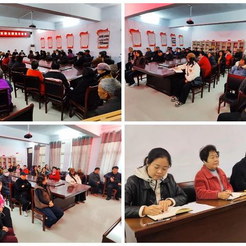 竹林街社区党支部党员学习会