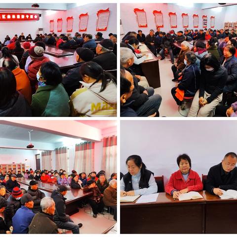 竹林街社区森林消防专题会