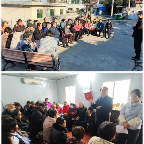 竹林街社区分组召开第86次“三评”学习讨论会