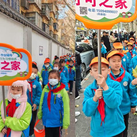 可可之家学期总结：