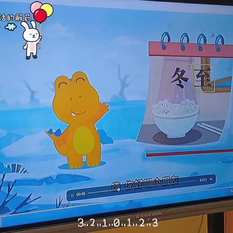 【汝州市行知幼儿园】明德二班一周生活✨️