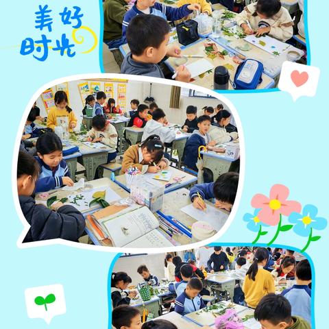 与秋叶共舞，在劳动中邂逅创意之美