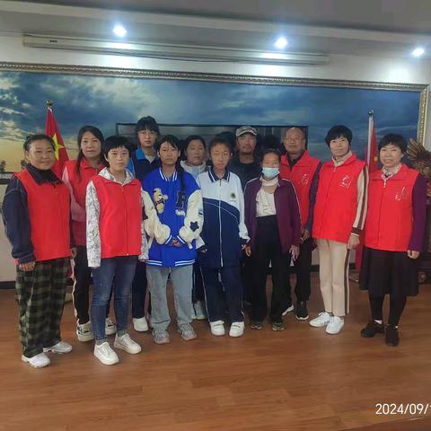 月圆情更浓，康平服务队2024.9.14