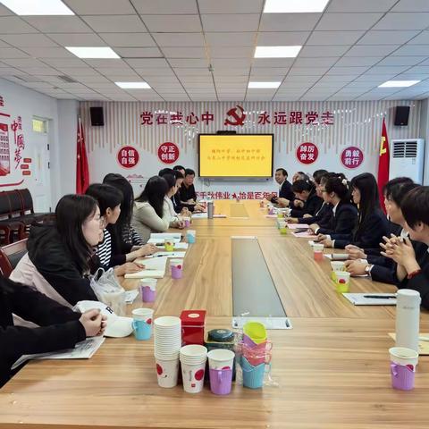 三校联研探新路，携手共进绘华章 ——柏乡县槐阳中学同柏乡中学初中部、尧山中学开展对标交流研讨活动