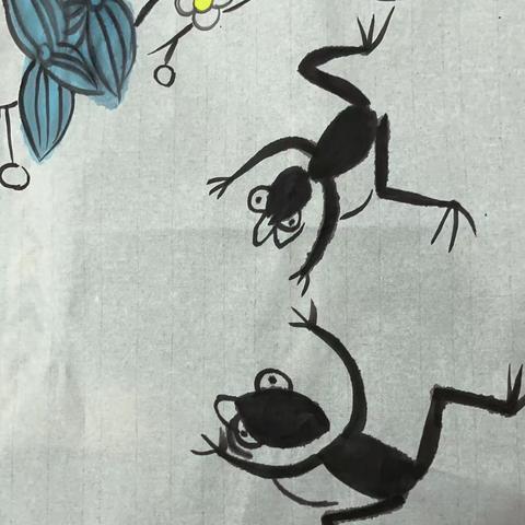 汉寿县太子庙启航美术书法米罗班作品《青蛙》