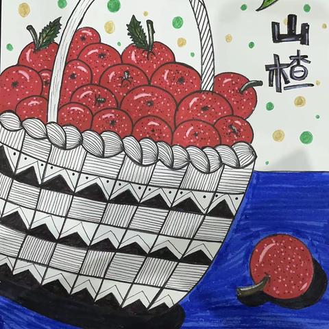 汉寿县太子庙启航美术书法米罗班作品《山楂》