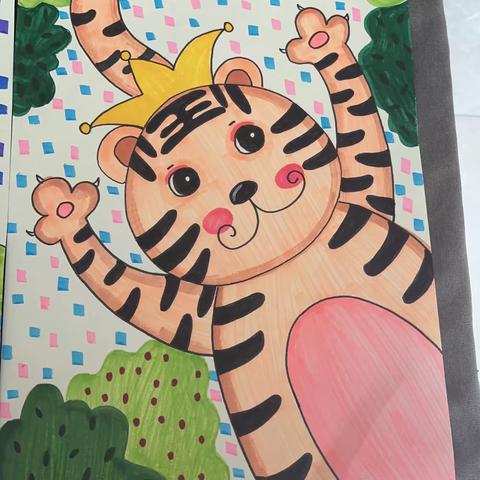 汉寿县太子庙启航美术书法启智班课程《林中老虎》