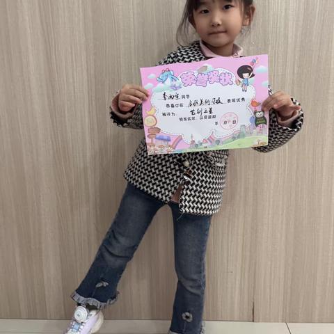 启航美术书法培训学校期末总结