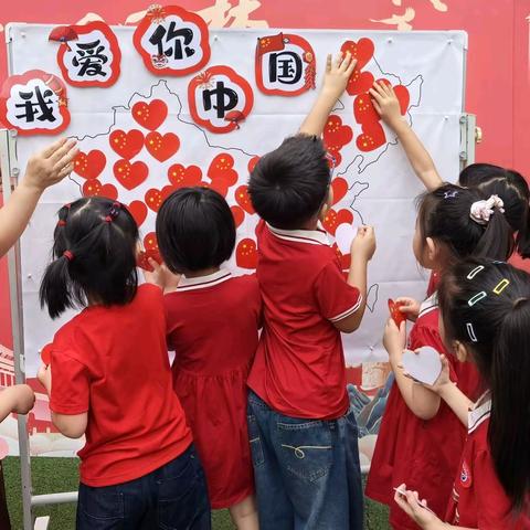 【九月精彩回顾】盐城师范学院幼儿园