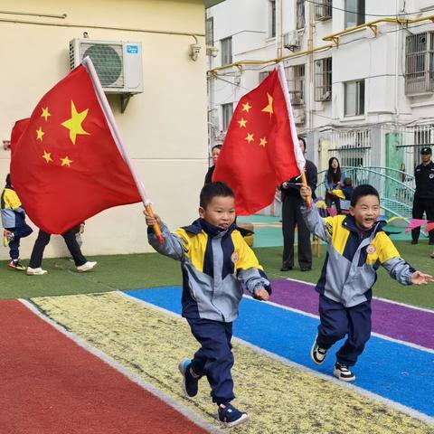 【十月精彩回顾】盐城师范学院幼儿园