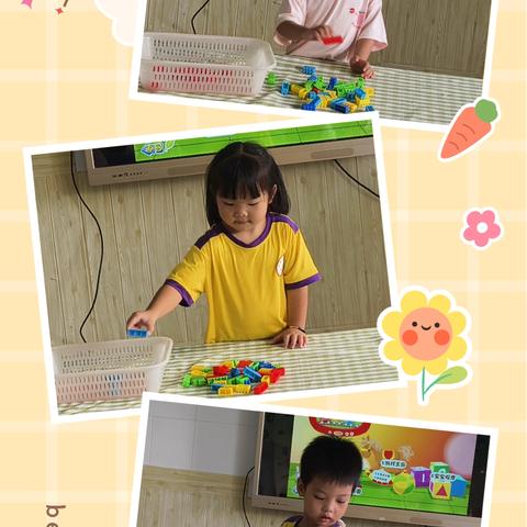 快乐趣成长 ——小一班一周精彩回顾