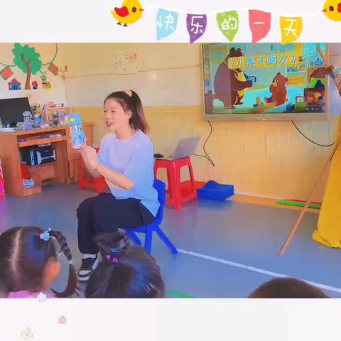 小一班一周精彩回顾：在探索中成长，在快乐中学习