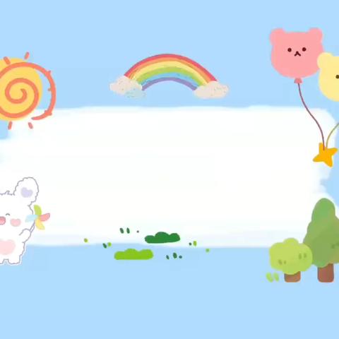 小一班一周精彩回顾｜热闹新年里的快乐成长记