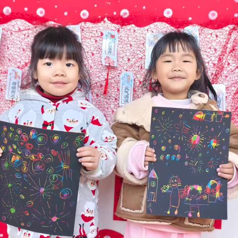 小一班一周精彩回顾｜年味渐浓，快乐满格