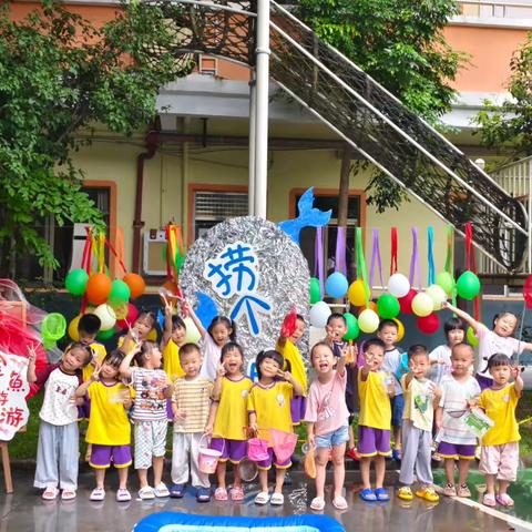 “纸”为媒，遇见快乐童年 ——小一班一周精彩瞬间