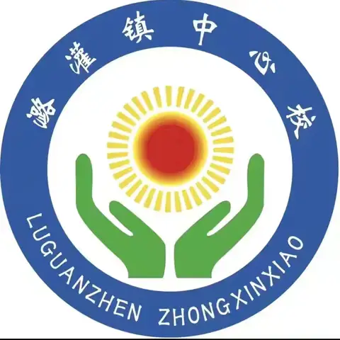 潞灌镇“校长思政课”巡讲活动（三）——《生活中的法律》