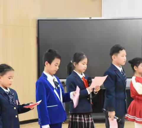 艺术点亮梦想 童心共绘未来——华南理工大学广州国际校区附属小学庆元旦暨艺术节活动