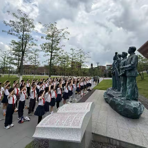 探索未来·筑梦华工 ——华南理工大学广州国际校区附属小学参观华南理工大学国际校区活动