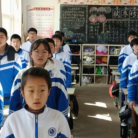 传承红色基因，争做时代新人 ——开学第一课