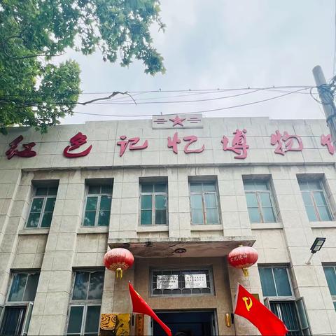 红忆坊城·追寻伟人足迹——记奎文区明德学校八年级七班参加缅怀毛主席逝世47周年汇报演出及爱国主义宣讲活动