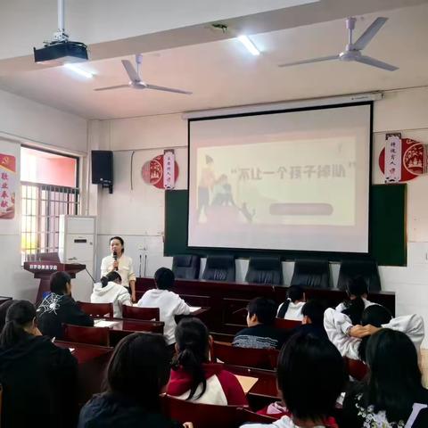 汨罗市体育学校——保护未成年，不让一个孩子掉队