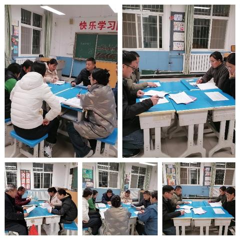 北城堡学校第十二周工作纪实