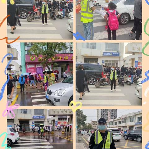 风雨护学岗暖心护成长——致乌海市实验小学三年级三班家长志愿者护学岗