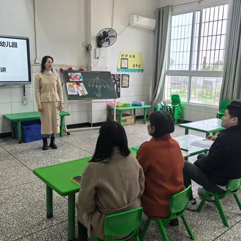 坚守师德初心 护航幼儿成长——泸县云锦镇中心幼儿园师德师风演讲比赛圆满落幕