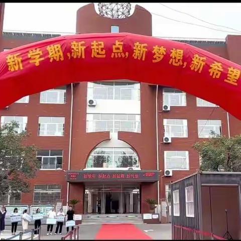 淄博市张店区第二中学初一一班新生军训纪实