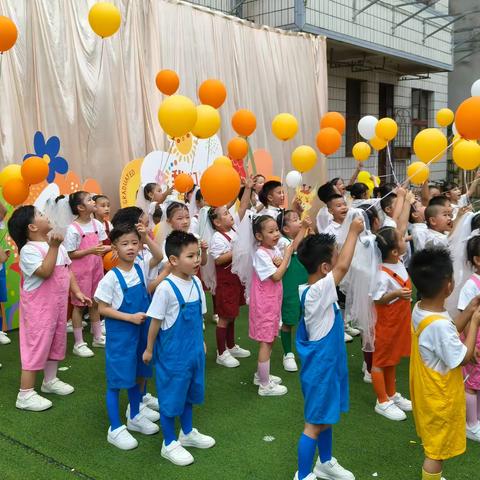 留夏时光 逐梦未来——玉幼琅峰校区大班毕业典礼活动