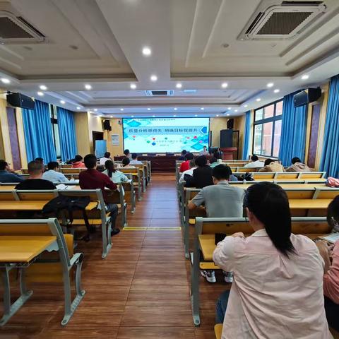 琼山生物教研行：同课异构启思，中考备考赋能