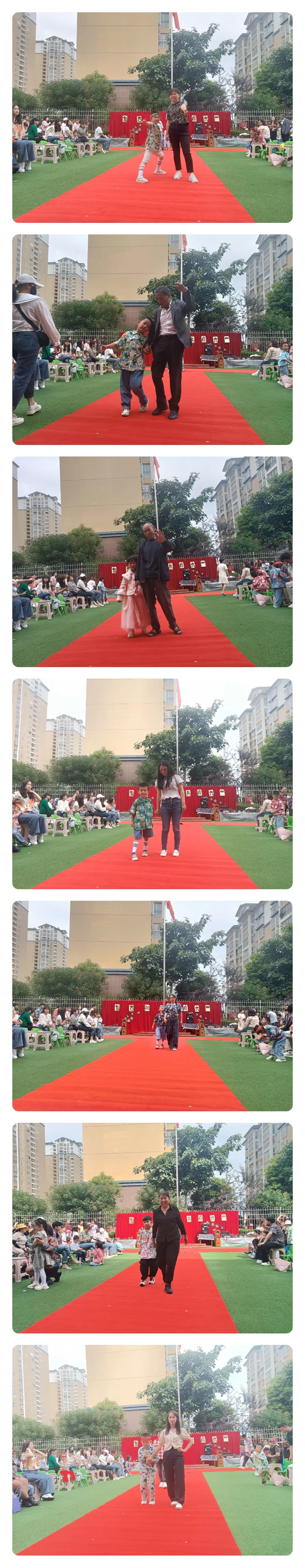 简篇-隆阳区幼儿园兰馨园
——8090年代怀旧活动
《复古游园,共度六一》