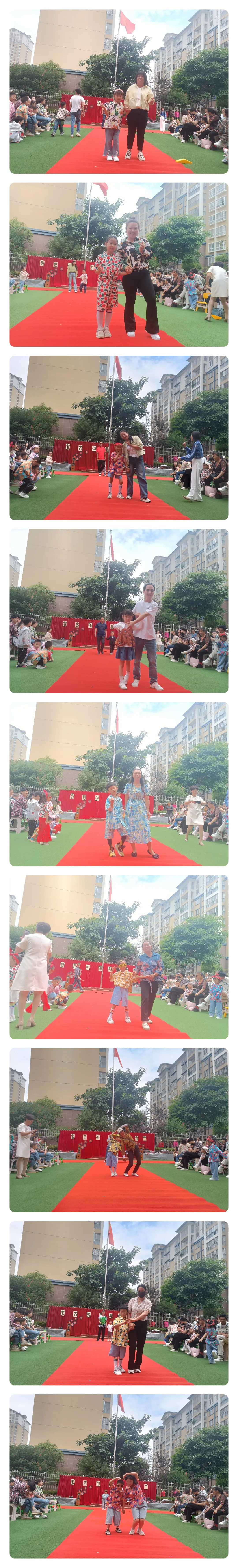 简篇-隆阳区幼儿园兰馨园
——8090年代怀旧活动
《复古游园,共度六一》