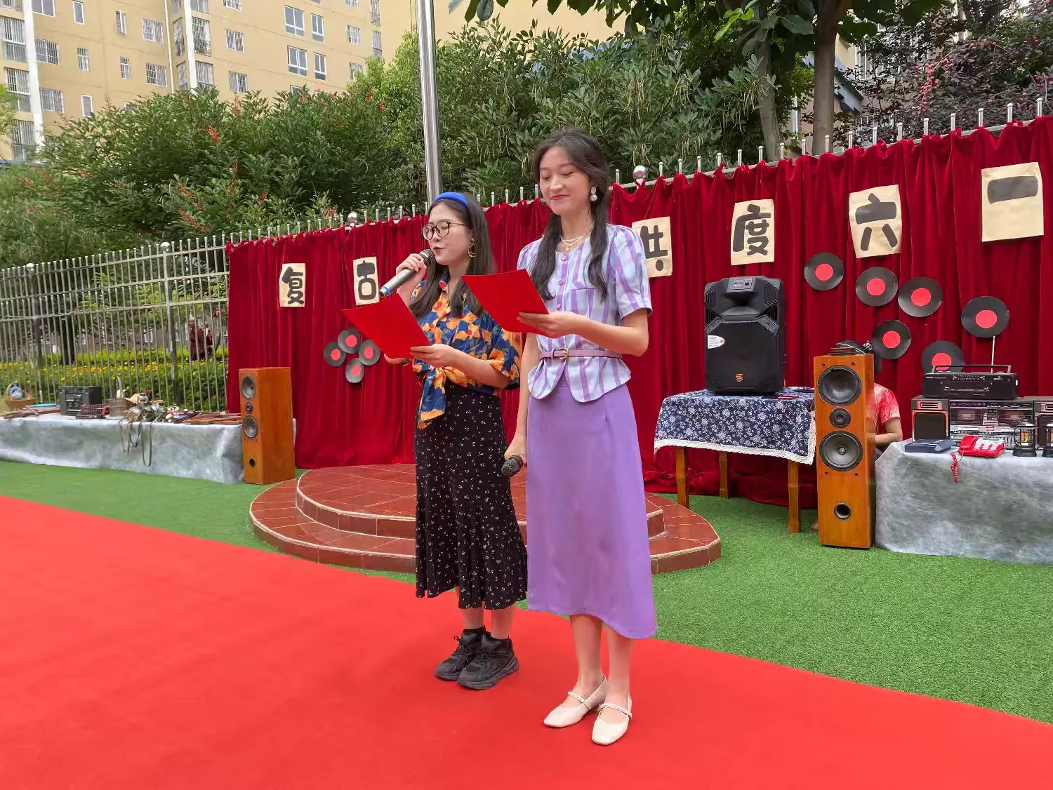 简篇-隆阳区幼儿园兰馨园
——8090年代怀旧活动
《复古游园,共度六一》