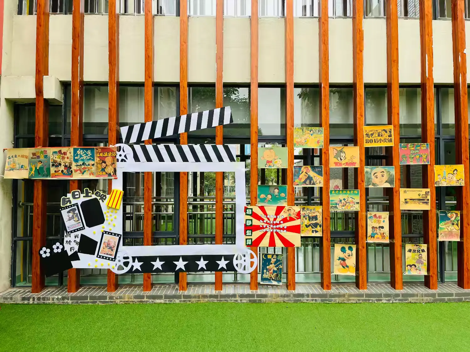 简篇-隆阳区幼儿园兰馨园
——8090年代怀旧活动
《复古游园,共度六一》