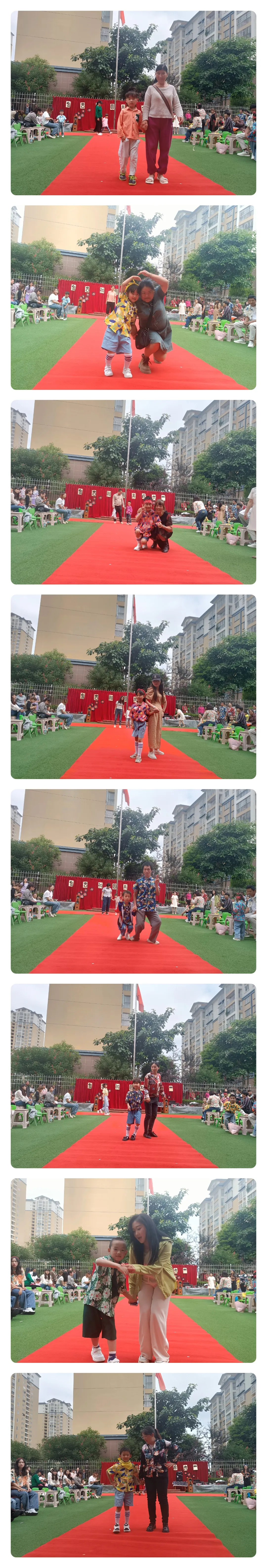 简篇-隆阳区幼儿园兰馨园
——8090年代怀旧活动
《复古游园,共度六一》