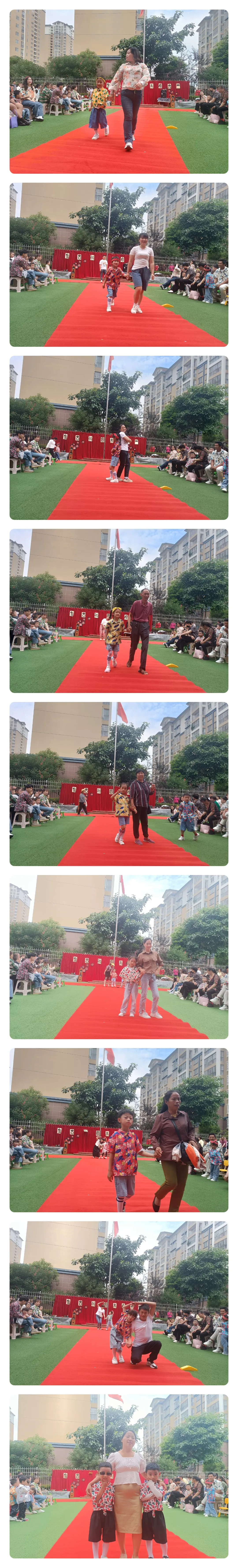 简篇-隆阳区幼儿园兰馨园
——8090年代怀旧活动
《复古游园,共度六一》
