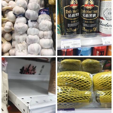 便利店新世界阳光花园店巡场整改