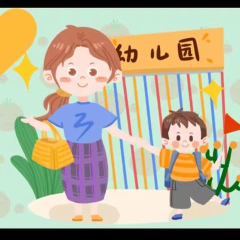 喜洋洋幼儿园小一班本周精彩生活分享✨