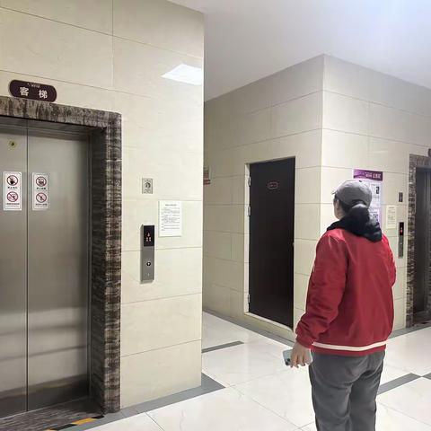 把群众“心上事”当成“上心事”