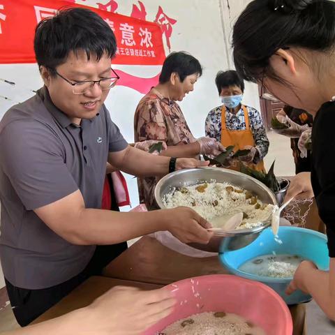 端午粽叶香，同心情意浓