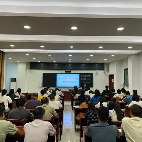 清晰目标明方向 抓实过程夺八冠 ——八年级全体教师工作会