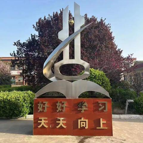 豪情潜藏，新势奋发--太郝小学2022-2023第二学期期末表彰大会暨作业展评